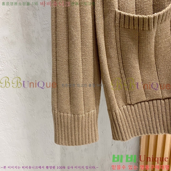 ���� ������ ����� BR1523688-1