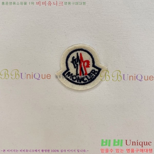 ���� ��**�� ������ MO234711-1