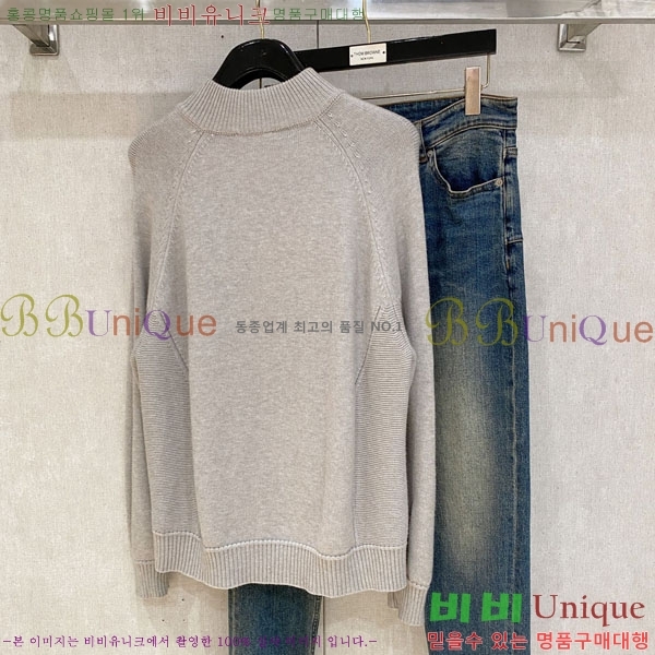 ���� ����� �� ��Ʈ ���� P90748-1