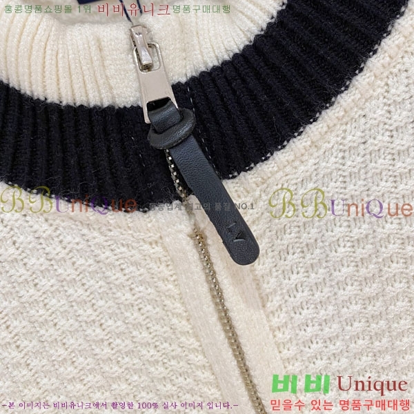 ���� ���̺��� �� ��Ʈ ���� L967929-1