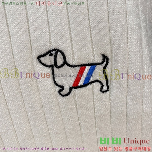 ���� ����� ������ TB986496-1