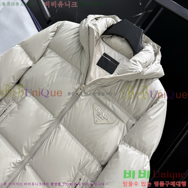 ���� ��*�� �ٿ� �е� 64PR2512231-2