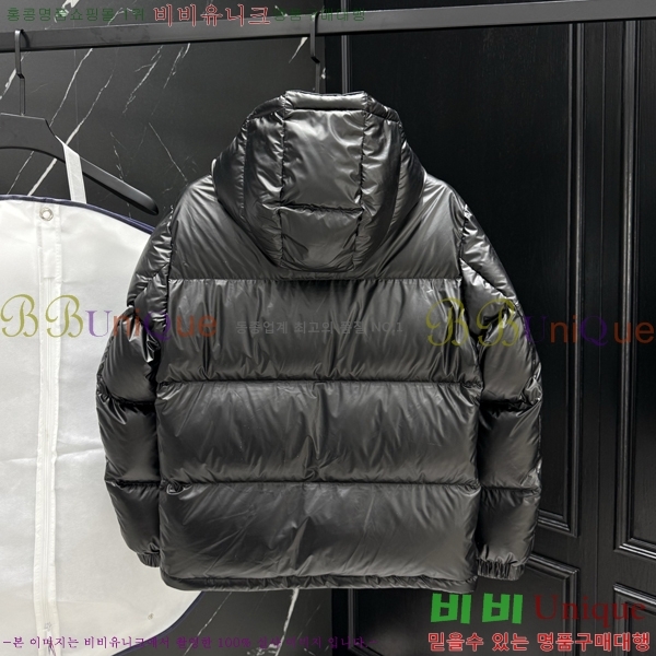 ���� ��*�� �ٿ� �е� 64PR2512231-1