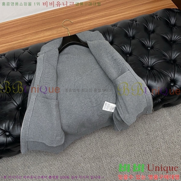 ���� ������ ����� BR1524284-2