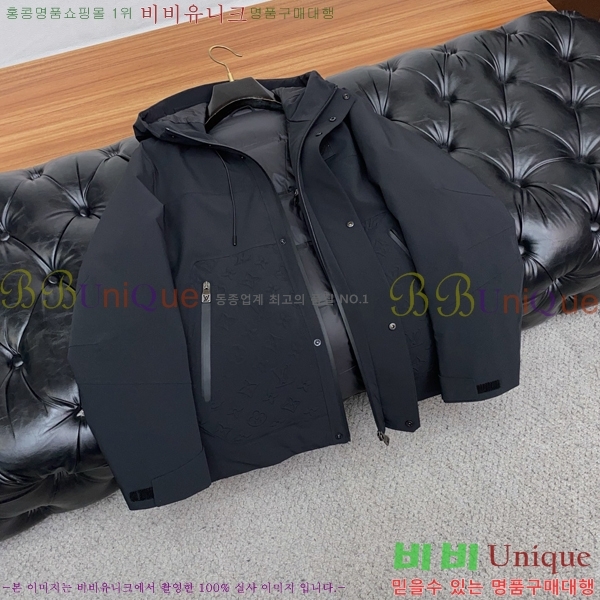 ���� ���̺��� �е� ���� LV65991