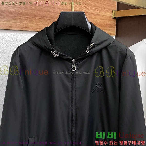 ���� ��**�Ƴ� ���� LP86724-3