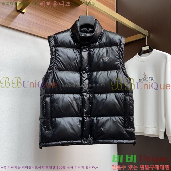 ���� ����� �ٿ� �е� PAD234020