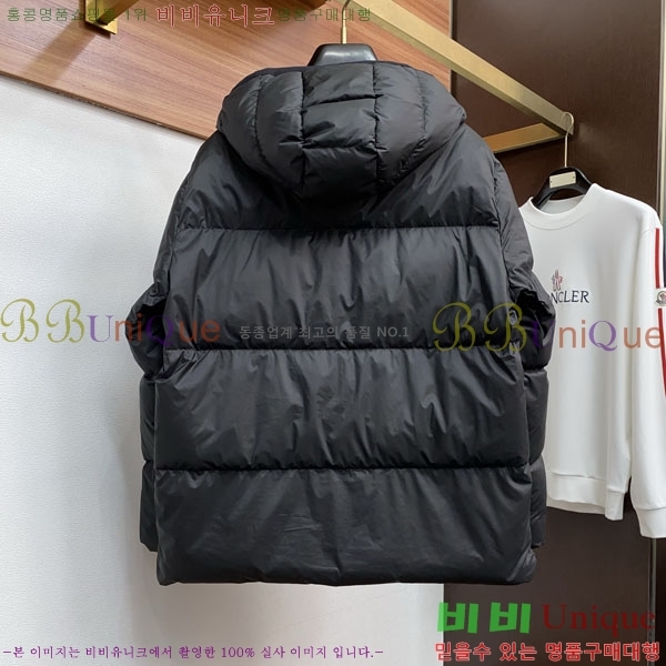 ���� ��� �ٿ� �е� CD542377