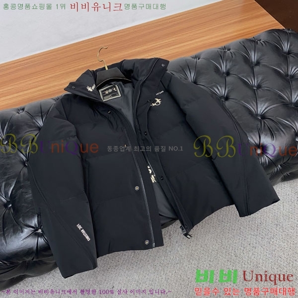 ���� ��� �ٿ� �е� CD542380-1