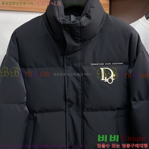 ���� ��� �ٿ� �е� CD542380-1