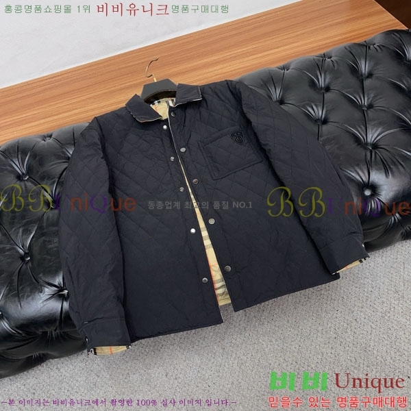 ���� ������ �е� ���� BU256284-2