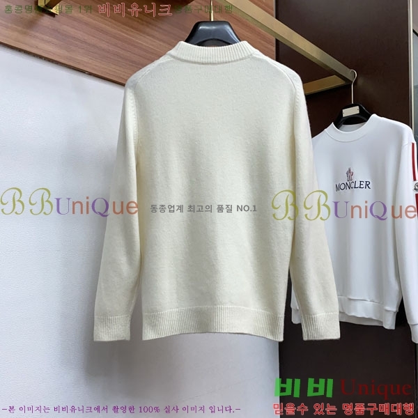 ���� ��**�� ������ MO524880-3
