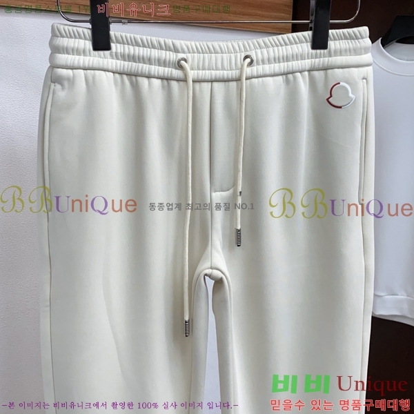 ���� ��**�� ���� MO6143732-2