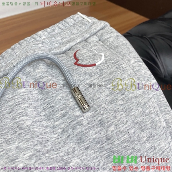 ���� ��**�� ���� MO6143732-3