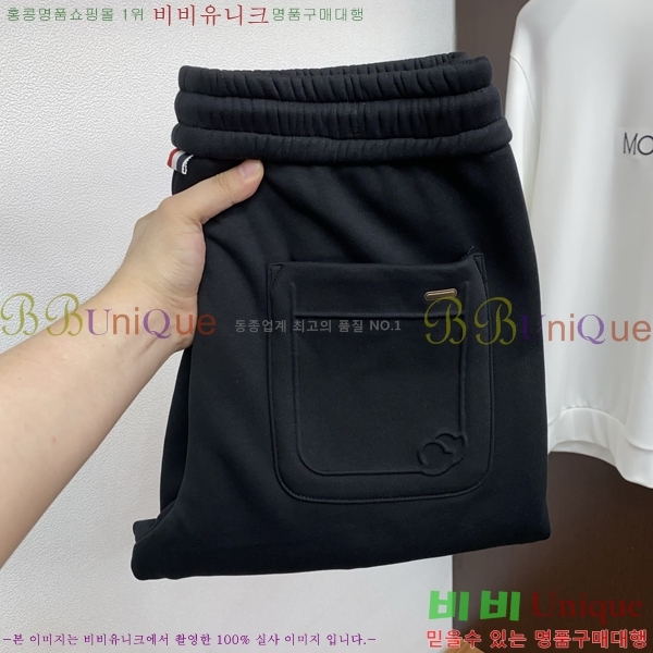 ���� ��**�� ���� MO6143732-1