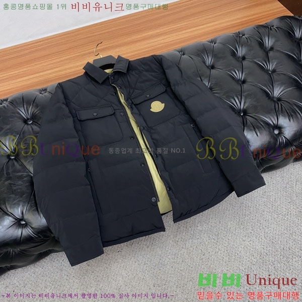 ���� ��**�� �е� ���� MO1780950