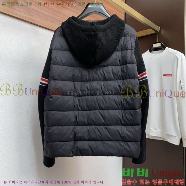 ���� ����� �е� ���� TB956629-1