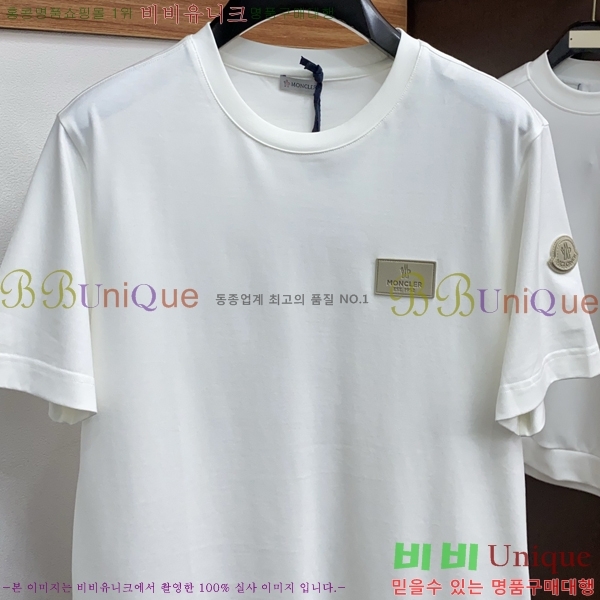 ���� ��**�� ���� Ƽ���� MO2461879-2