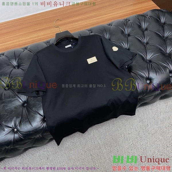���� ��**�� ���� Ƽ���� MO2461879-1