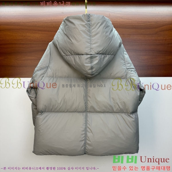 ���� ĳ���ٱ��� �ٿ� �е� CAG157495-2