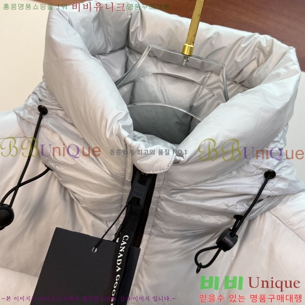 ���� ĳ���ٱ��� �ٿ� �е� CAG157493-1