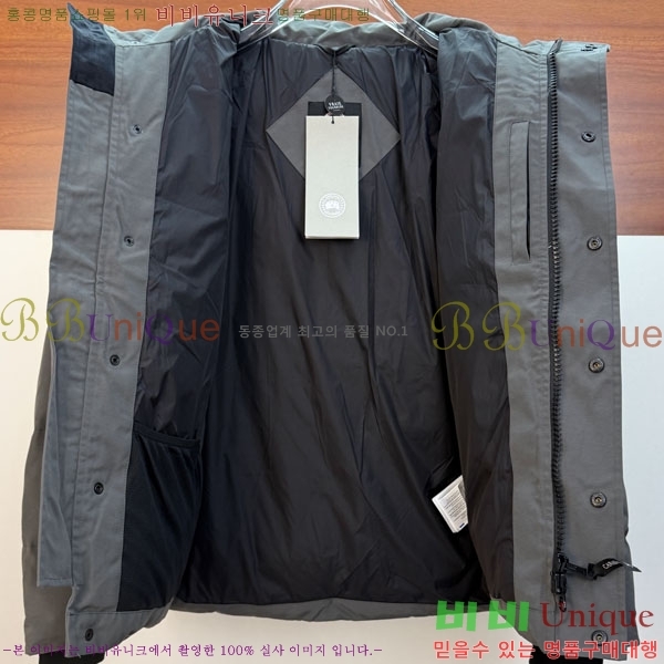 ���� ĳ���ٱ��� �ٿ� �е� CAG157496-4