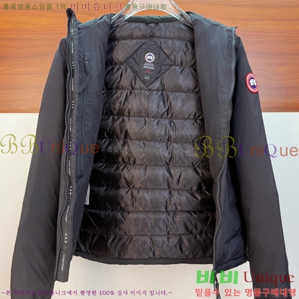 �������� ĳ���ٱ��� �ٿ� �е� CAG215559-1