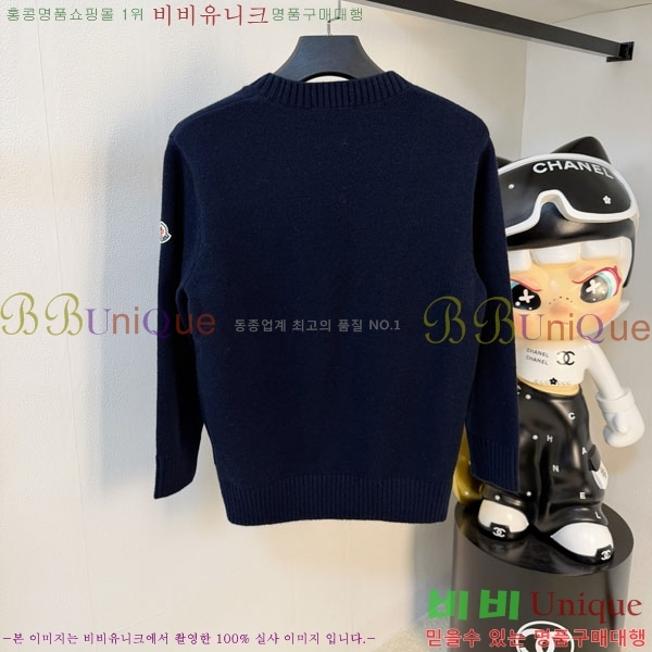 ���� ��**�� ������ MO524881-1