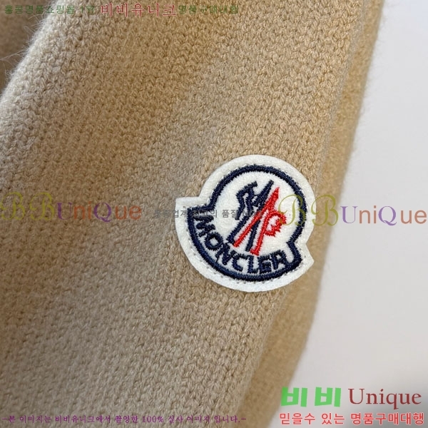 ���� ��**�� ������ MO524881-2