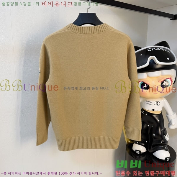���� ��**�� ������ MO524881-2