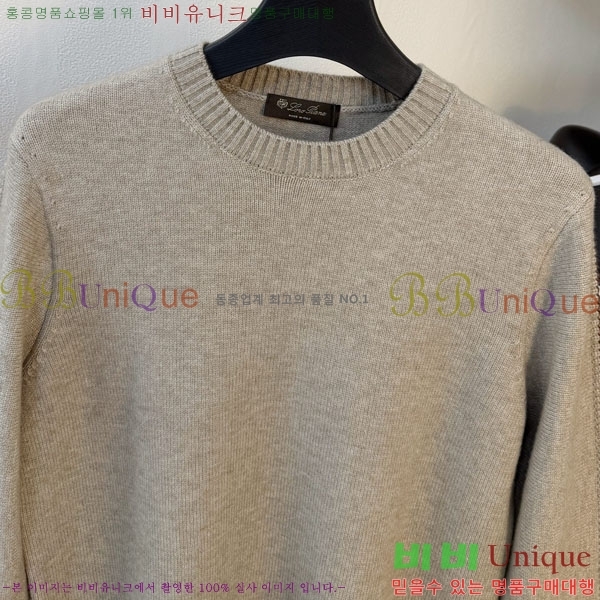 ���� ��**�Ƴ� ������ L177510-1