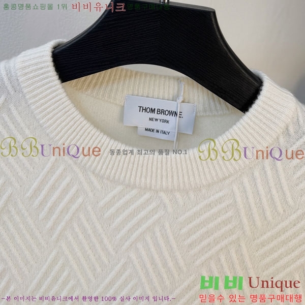 ���� ����� ������ TB987494-1