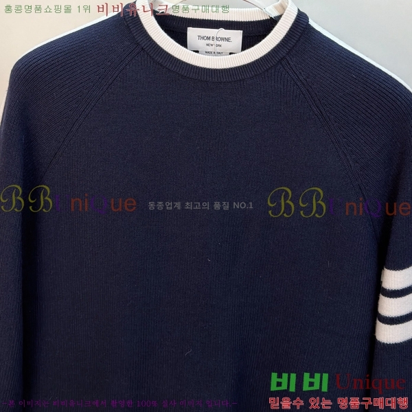 ���� ����� ������ TB952234-2