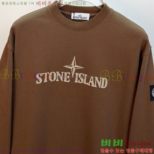 ���� ������Ϸ��� ������ S45870-2