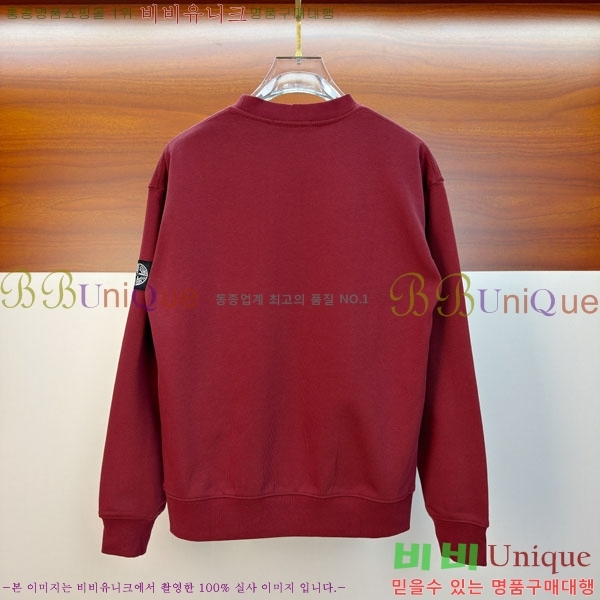 ���� ������Ϸ��� ������ S45870-3