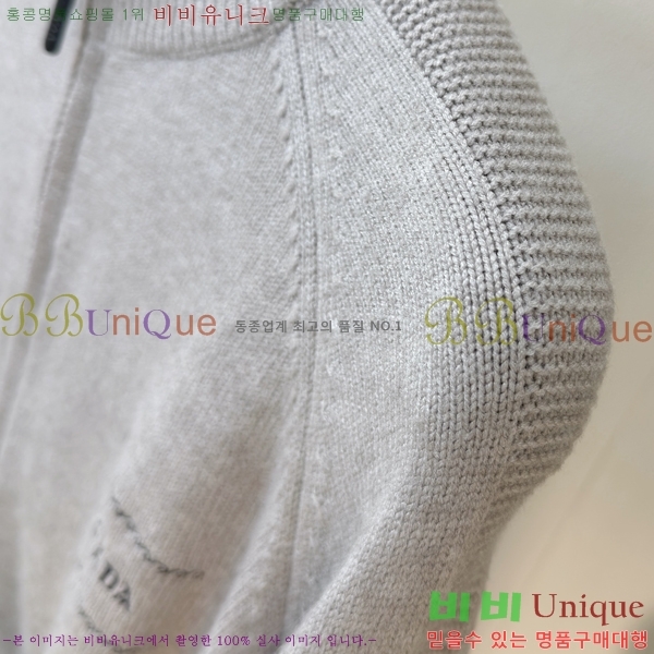 ���� ����� �� ��Ʈ ���� P90746-1