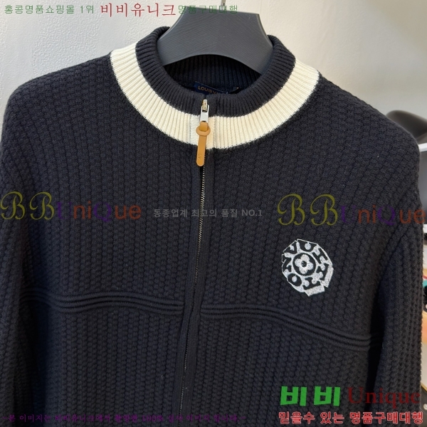 ���� ���̺��� �� ��Ʈ ���� L251565-1