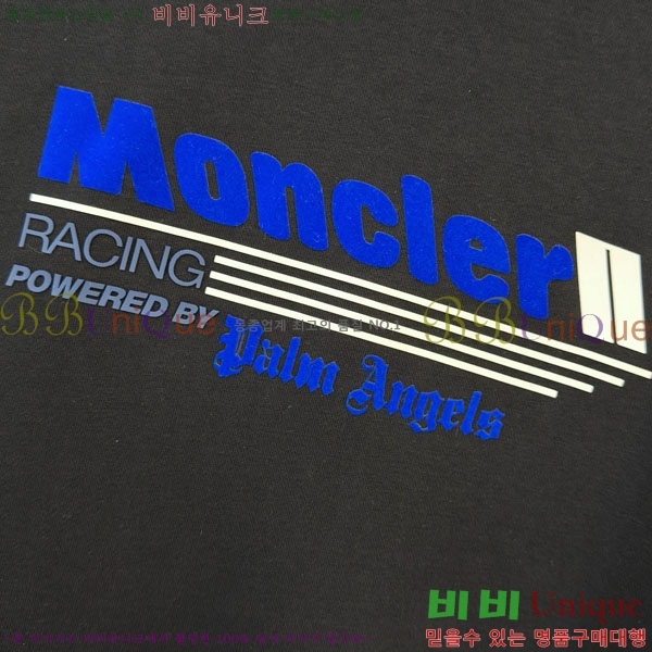 ���� ��**�� ������ MO234709-1