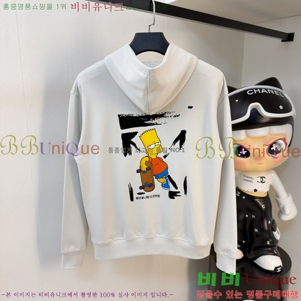 ���� ����ȭ��Ʈ ������ OF96797-2