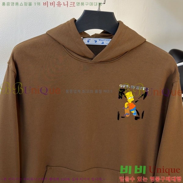 ���� ����ȭ��Ʈ ������ OF96797-5