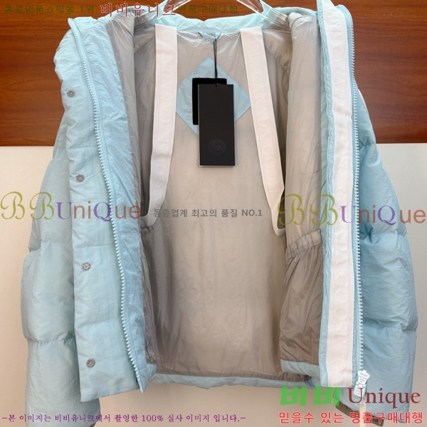 �������� ĳ���ٱ��� �ٿ� �е� CAG215556-5