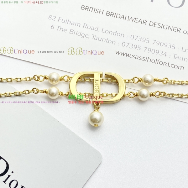 ��� ���� DO2346561