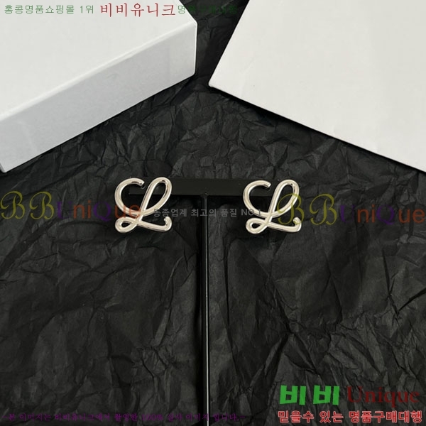 �ο��� �Ͱ��� LW509397-6