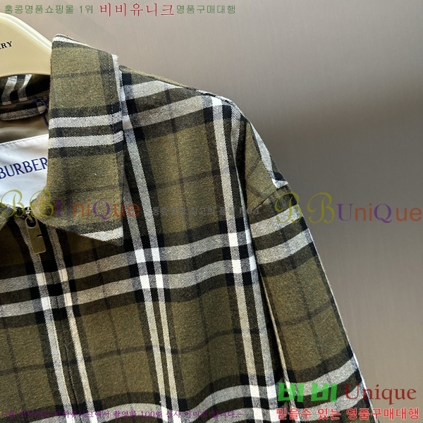 ���� ������ ���� BU2562785