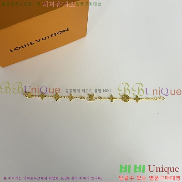 ���� ���̺��� ���� LV7126088-1