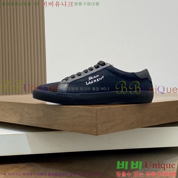 ���� ���ζ� ����Ŀ�� YS660211-1