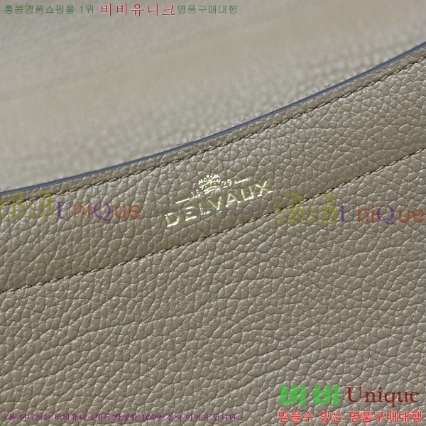 #���� �긮�� ���� ���� DL7314500-1