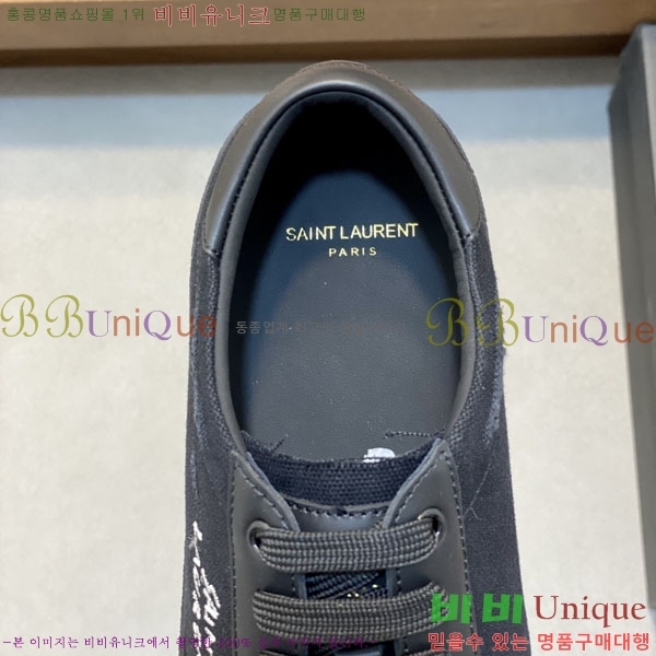 ���� ���ζ� ����Ŀ�� YS660211-1