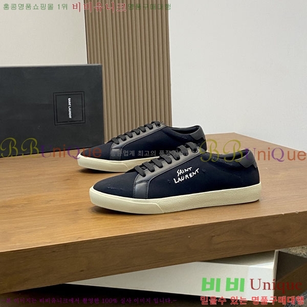 ���� ���ζ� ����Ŀ�� YS660211-2