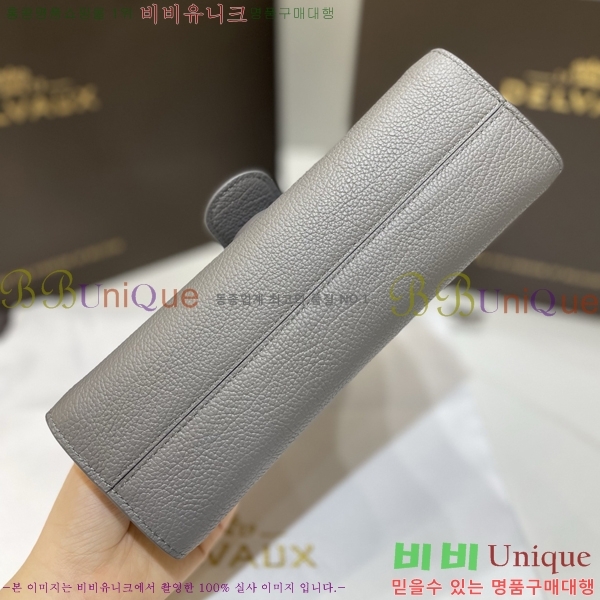 #���� �긮�� ���� ���� DL7314500-2